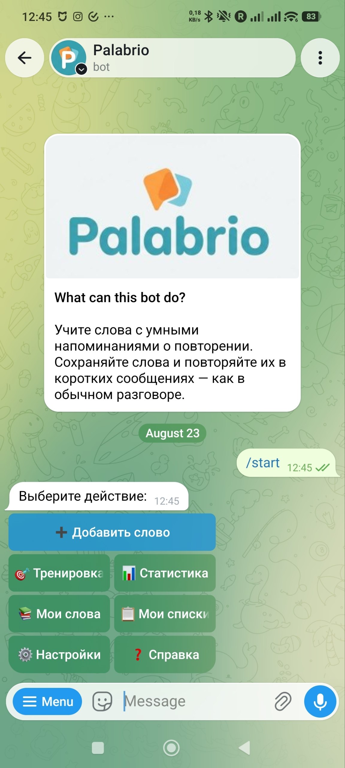 Главное меню бота Palabrio в Telegram